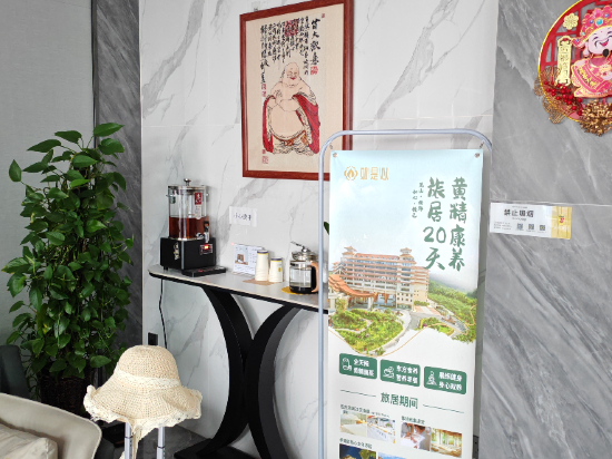 速8精選酒店（三亞灣海月廣場店）優惠