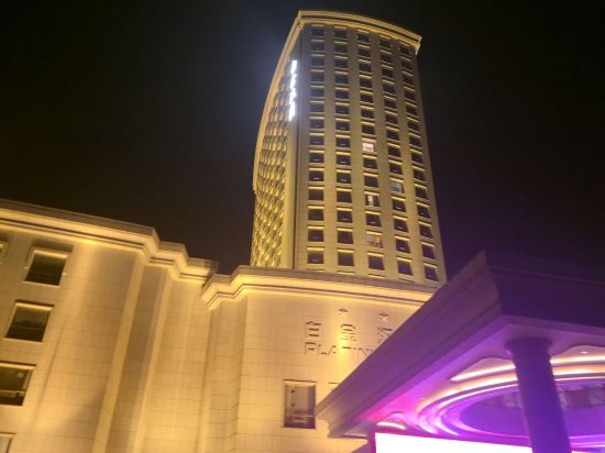 慈溪白金漢爵大飯店優惠