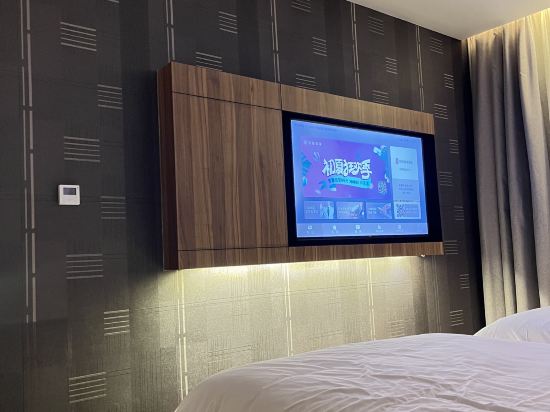 如家精選酒店（上海大寧國際延長路地鐵站店）優惠