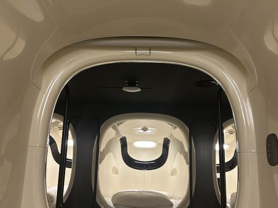 ナインアワーズ博多駅 クーポン