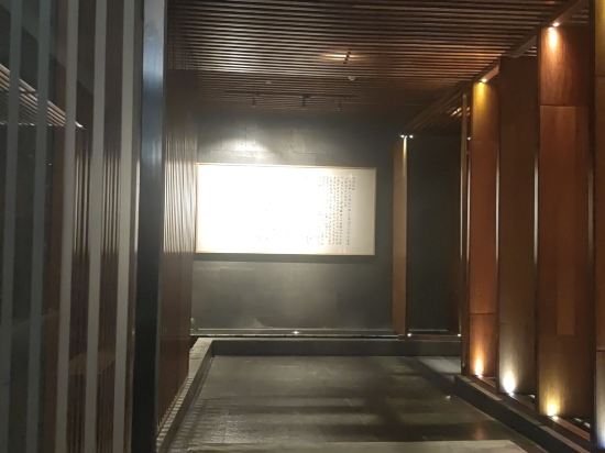 長沙品酒店優惠