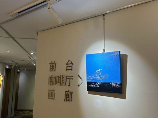 八號藝術酒店（上海外灘店）優惠