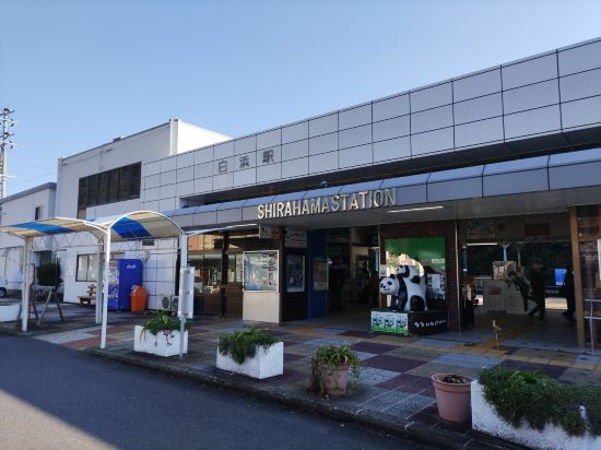 花之御宿旅館優惠