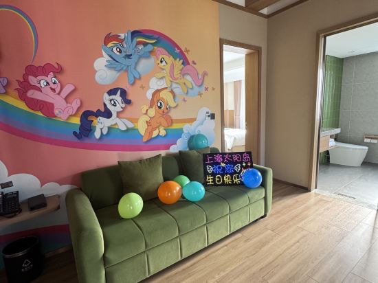 上海太陽島度假酒店優惠