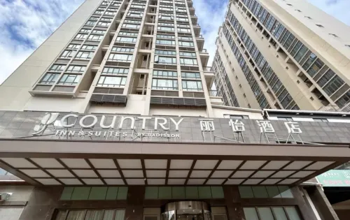 كانتري إن آند سويتس باي راديسون من الخارج Photos