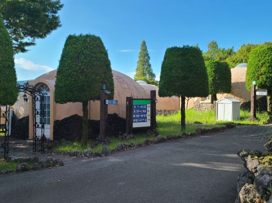 阿蘇ファームランド クーポン