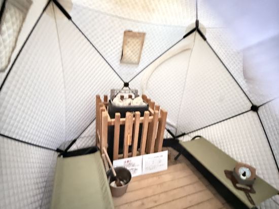 こしかの温泉 クーポン