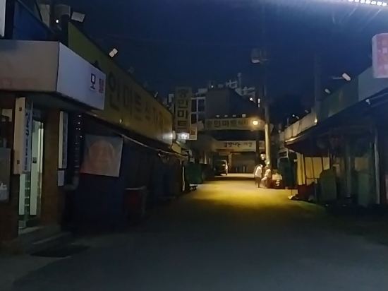 Miasageori Station Daewon 쿠폰