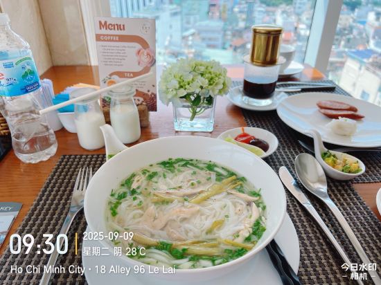 和諧西貢飯店及Spa優惠