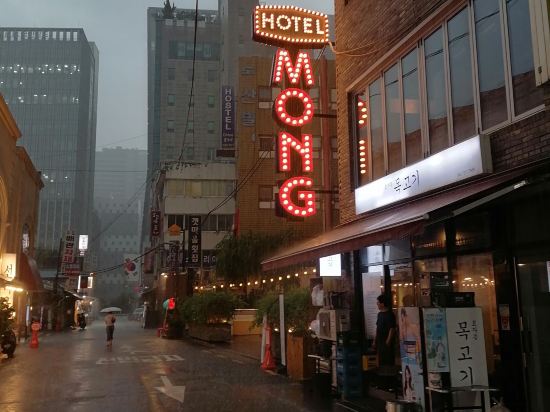 勒夢飯店優惠
