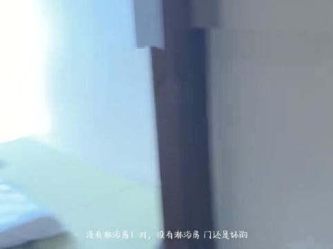 湯快リゾート 皆生温泉 かいけ彩朝楽 クーポン