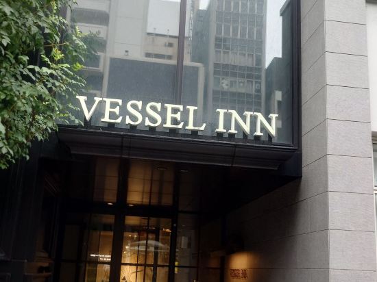 ベッセルイン栄駅前 クーポン