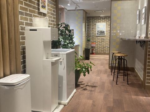 鳥取グリーンホテルモーリス クーポン