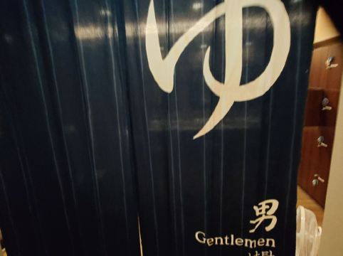 西鉄イン黒崎 クーポン