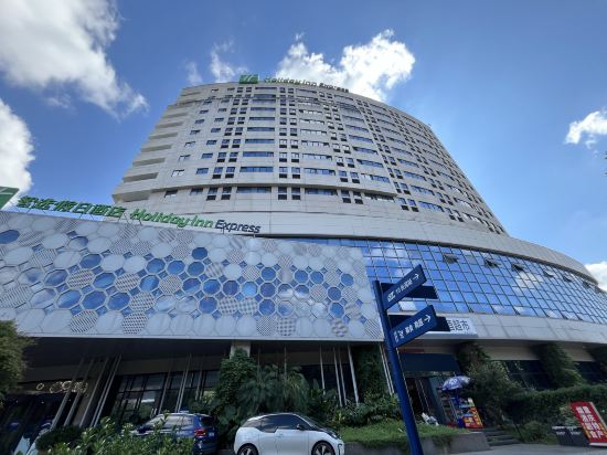 重慶臨空智選假日飯店優惠