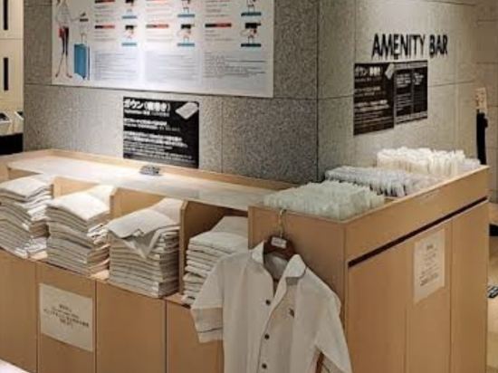 海茵娜Express飯店 名古屋伏見站前優惠