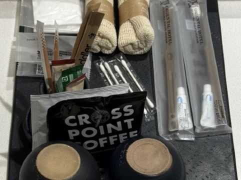 福岡博多站東方酒店優惠