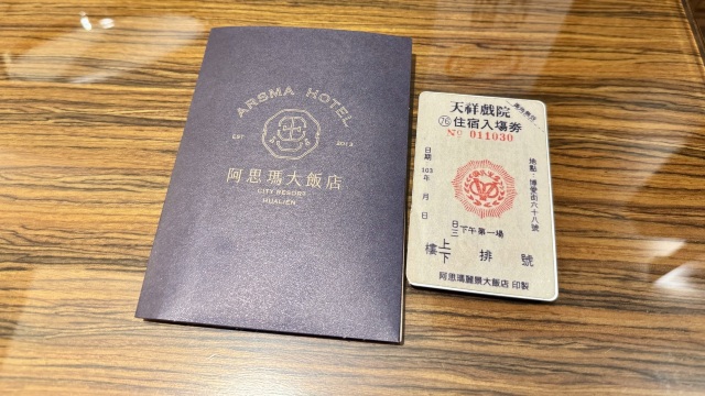 review picture