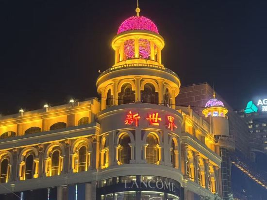 上海康萊德飯店優惠