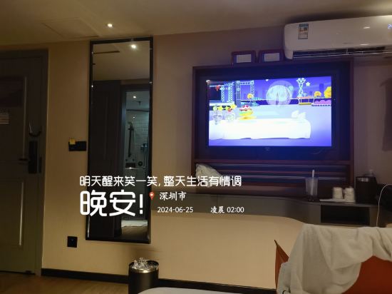 城市精選酒店（深圳東門老街地鐵站店）優惠