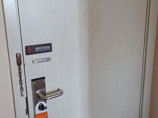 7天優品酒店（珠海拱北口岸廣場輕軌總站店）優惠