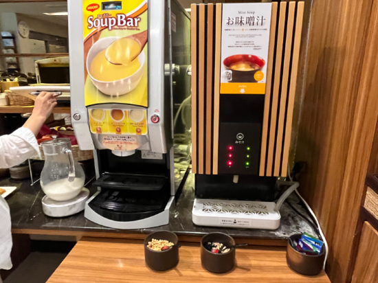 JR上野入谷口超級飯店優惠