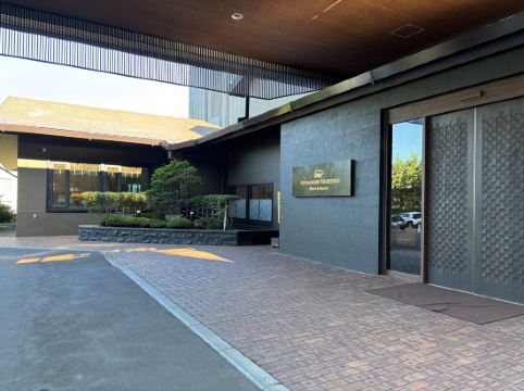 北こぶし 知床 ホテル＆リゾート クーポン