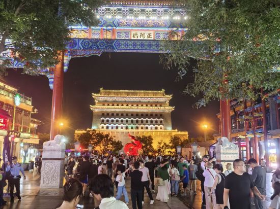 懿庭臻舍飯店（北京前門步行街店）優惠