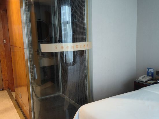 維也納國際酒店（深圳國際會展中心店）優惠