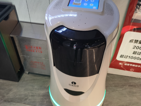 木棲裡品悅飯店（長沙五一廣場IFS國金中心店）優惠