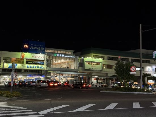 Alpico廣場飯店優惠
