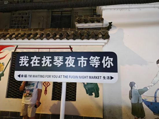 成都九寨溝飯店優惠