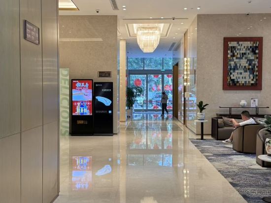 武漢桃花嶺大酒店優惠