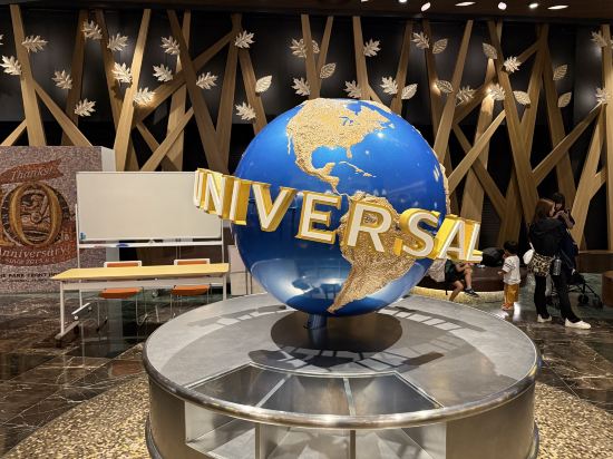 ザ パークフロントホテル アット ユニバーサル・スタジオ・ジャパン クーポン