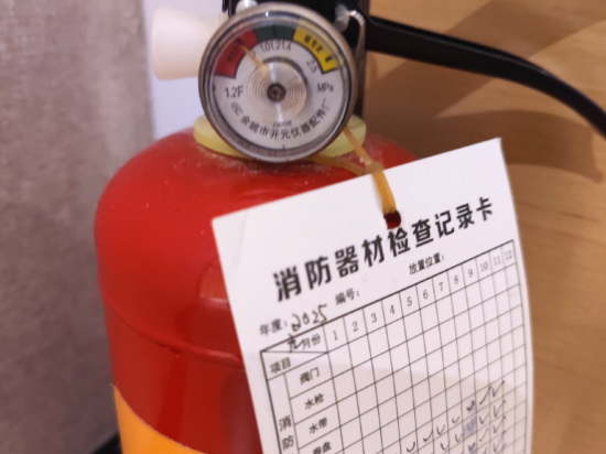 宜致酒店（廣州珠江新城體育西路地鐵站店）優惠