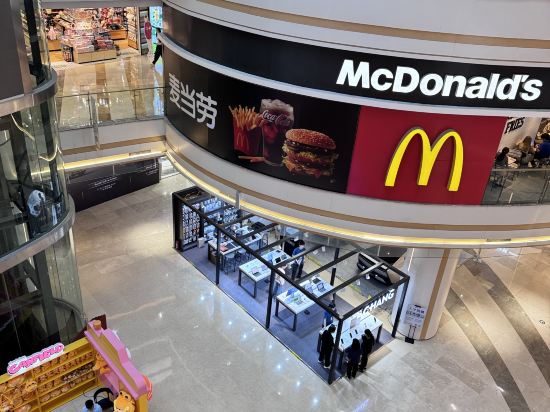 中山石岐大信酒店優惠