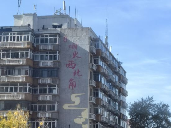 天津海河悅榕莊優惠