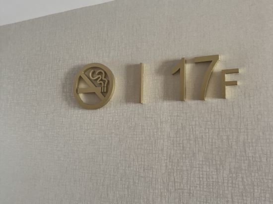 廈門君泰飯店優惠