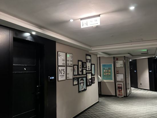 希岸酒店（廣州美術學院昌崗地鐵站店）優惠