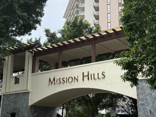 東莞觀瀾湖度假飯店優惠