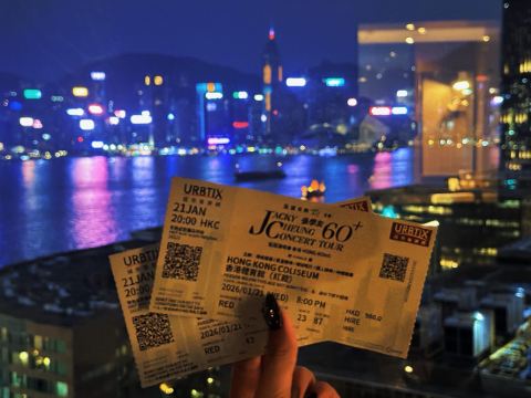 唯港薈酒店優惠