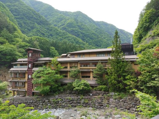 西山温泉 慶雲館 クーポン