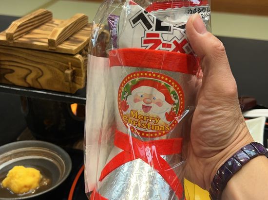 皆生つるや クーポン