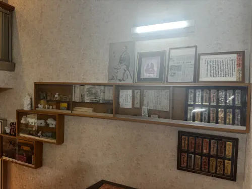 Tosaryu Onsen Sanyoso الأماكن العامة Photos