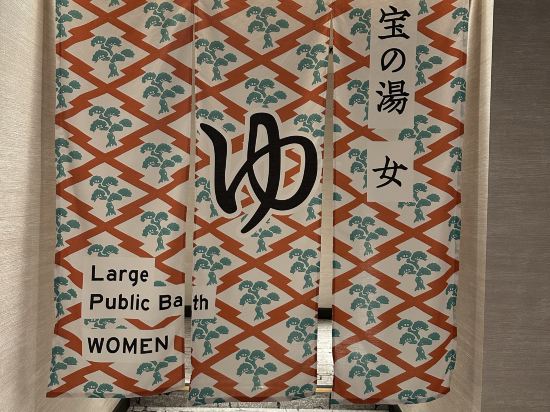 ザ・ホテル長崎BWプレミアコレクション クーポン