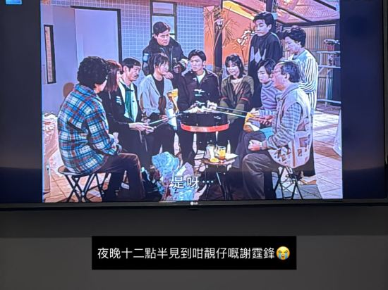 香港屯門貝爾特酒店優惠