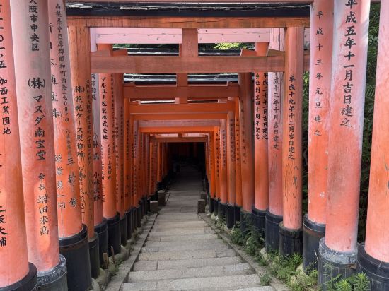 五條小田原M's飯店優惠