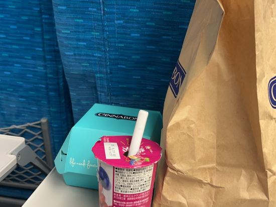 レッドルーフイン＆スイーツ大阪難波・日本橋 クーポン