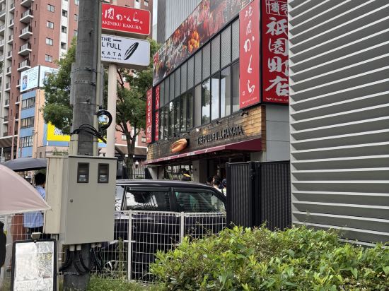 ホテルリブマックス博多駅前 クーポン