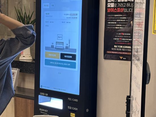 藝廊家庭旅館飯店優惠
